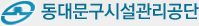 ���빮���ü���������