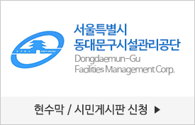 ����Ư���õ��빮���ü��������� ���������ùΰԽ��� ��û