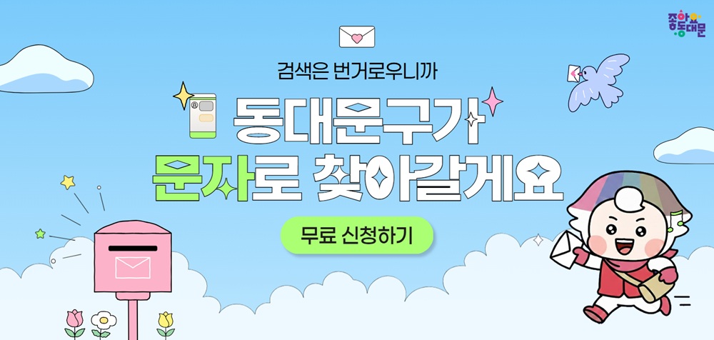 ���빮��û �����ҽ� ���ھ˸�����