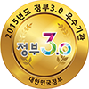 2015⵵ 3.0 